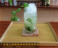 莫吉托（飲品）